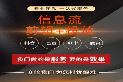 百度推广排名解析：某知名品牌成功上位的秘诀